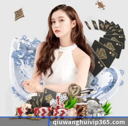 正式成立 - 球王会体育品牌正式登场,持有顶级运营资质,树立行业标杆。